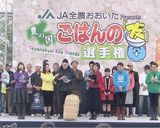 グランプリ受賞!琥珀漬け焼ジャポネソース作り方2写真