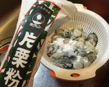 牡蠣と春菊のパスタ　トマトソース作り方11写真