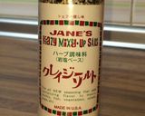 ライスペーパーdeソーセージ♪作り方6写真