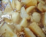 丸大根をメインおかずに!作り方5写真