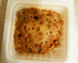 簡単！安旨！大葉香る！しらす納豆ごはん作り方1写真