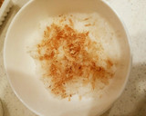 簡単！安旨！大葉香る！しらす納豆ごはん作り方3写真