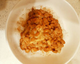 簡単！安旨！大葉香る！しらす納豆ごはん作り方4写真