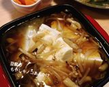 簡単豆腐のもやしキノコあんかあけ作り方5写真