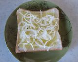 アンチョビとブラックオリーブのトースト作り方3写真