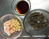 お弁当のおかずに♪大豆とこんにゃくの甘辛作り方1写真