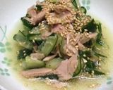 胡瓜とツナのさっぱり和え作り方6写真