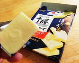 奈良漬け大根とチーズのおつまみ作り方2写真