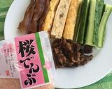 おにぎらずで恵方まき作り方2写真