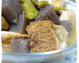 めんつゆごま油でこんにゃくと厚揚げの煮物作り方5写真