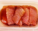 まぐろの漬けと絹ごし豆腐のジェノベーゼ丼作り方1写真