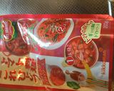 クッキングトマトソースでお手軽炒飯作り方1写真