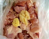 簡単 お店の 塩からあげ作り方1写真