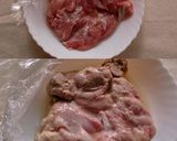 お家で簡単！チキンケバブ風作り方1写真