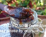 何にでも使えるグルメ調味料♪XO醤つくろ作り方9写真