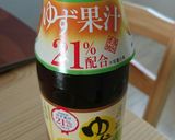 なめたけと白菜のゆずポン酢煮～豆腐のせ～作り方6写真