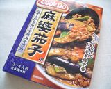 スプーンでパクッと大豆の中華丼☆作り方2写真