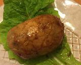 肉巻きおにぎり☆生姜焼き風作り方5写真
