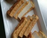 揚げ出し風厚揚げ❣❣醤油だれでとりあえず作り方3写真