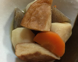大根とさつま揚げの煮物作り方5写真