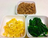 5分で作れる 三食丼作り方1写真