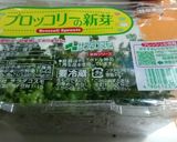 親子ごはん★スプラウトのコーンポタージュ作り方1写真