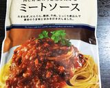 時短で洋食屋さんの味！ポークチャップ作り方7写真
