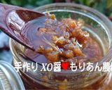 冬の手仕事❤干し芋&干し野菜&干し椎茸♪作り方17写真