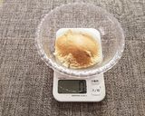 低糖質！おから餅作り方1写真