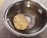 低糖質！おから餅作り方4写真