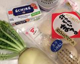 バターたっぷりのスープ大根もち作り方1写真