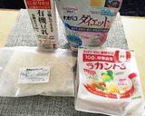低糖質！おから餅作り方6写真