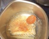 タケノコの梅土佐煮作り方1写真