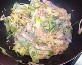 ねぎ大量消費！超簡単ツナと長ネギのパスタ作り方6写真