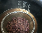 おこわコースのある炊飯器で簡単お赤飯作り方4写真