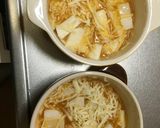 山芋と豆腐のふわふわ和風グラタン★作り方2写真