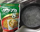 ポテトマカロニのウマウマサラダ作り方3写真
