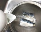 簡単！我が家の鯖の味噌煮♪作り方2写真