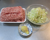 簡単作り置き！玉ねぎ入り豚の甘辛そぼろ作り方1写真