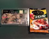 ★味変・カキ★キヌア入りデトックススープ作り方1写真