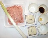 豆腐ハンバーグ♪簡単和風！生姜ネギひき肉作り方1写真