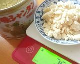 揚げご飯のキムチクッパ作り方9写真