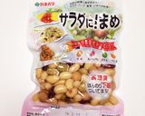 簡単！時短！カレーじゃが豆作り方2写真
