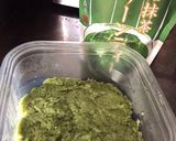超簡単！抹茶アレンジティラミス作り方2写真