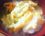 揚げご飯のキムチクッパ作り方19写真
