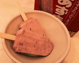 あずきバーで本格ぜんざい?!作り方1写真
