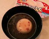 あずきバーで本格ぜんざい?!作り方2写真