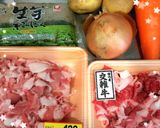 定番★ホクホクみんな大好き美味い肉じゃが作り方1写真