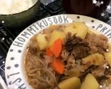 定番★ホクホクみんな大好き美味い肉じゃが作り方10写真