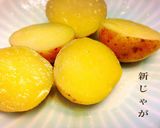 レンチン♪ お手軽〜新じゃがバター作り方2写真
